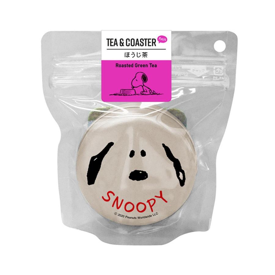 スヌーピー お茶とコースター プチ スヌーピー ほうじ茶 白 Snoopy Snt0s キャラクター グッズ キャラクター雑貨 Poccl 通販 Yahoo ショッピング