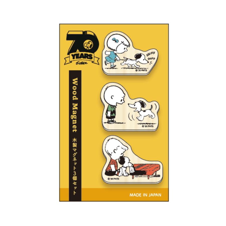 スヌーピー マグネット3個セット 70周年デザイン Snoopy Sn486 キャラクター グッズ メール便ok キャラクター雑貨 Poccl 通販 Yahoo ショッピング