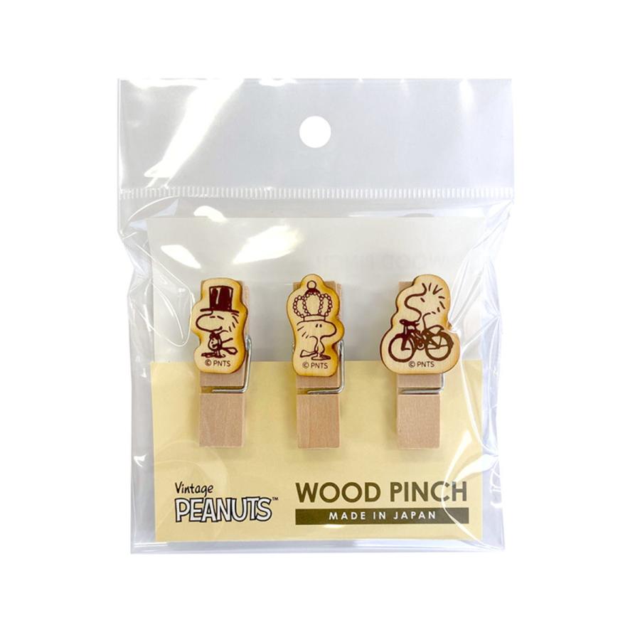 SNOOPY（スヌーピー） ウッドピンチ3個セット（ウッドストック 