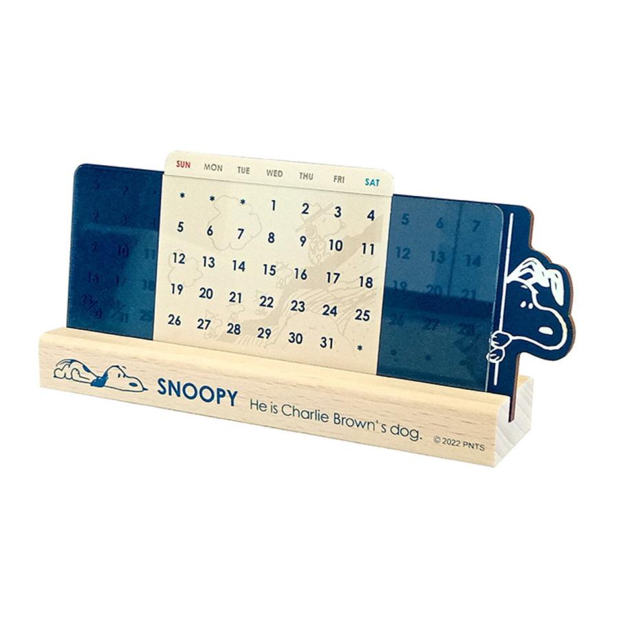 SNOOPY（スヌーピー） 万年カレンダー SNS1002 4961971403824
