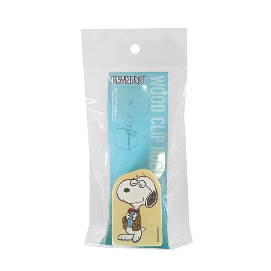 SNOOPY（スヌーピー） ウッドクリップホルダー（ジョー・プレッピー