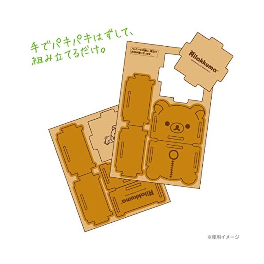 San-X（サンエックス） リラックマ 組み立て木箱（コリラックマ