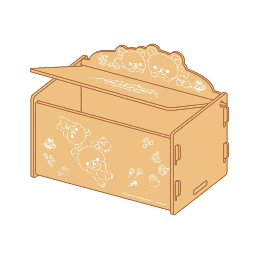 リラックマ 簡単組立 ふた付収納ボックス（パジャマパーティ）RK1504