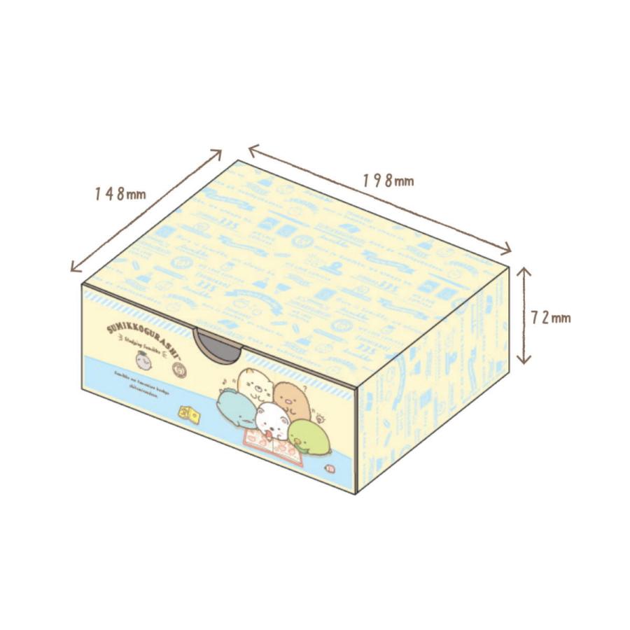 San-X すみっコぐらし 引き出しボックス横型ワイド（すみっコ