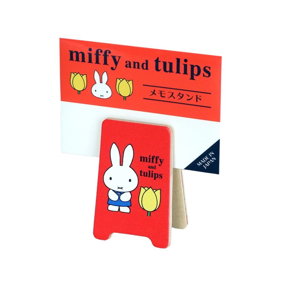 ミッフィー メモスタンド チューリップa Db584a キャラクター グッズ キャラクター雑貨 Poccl 通販 Yahoo ショッピング
