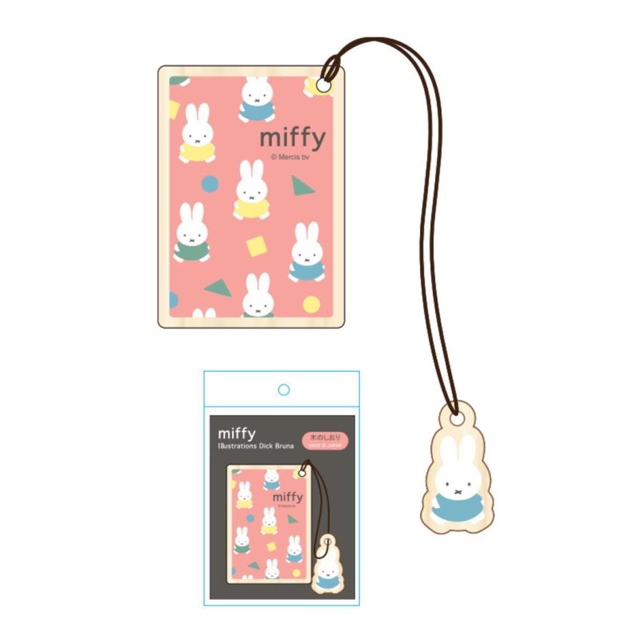 ミッフィー 木のしおり Db402b キャラクター グッズ キャラクター雑貨 Poccl 通販 Yahoo ショッピング