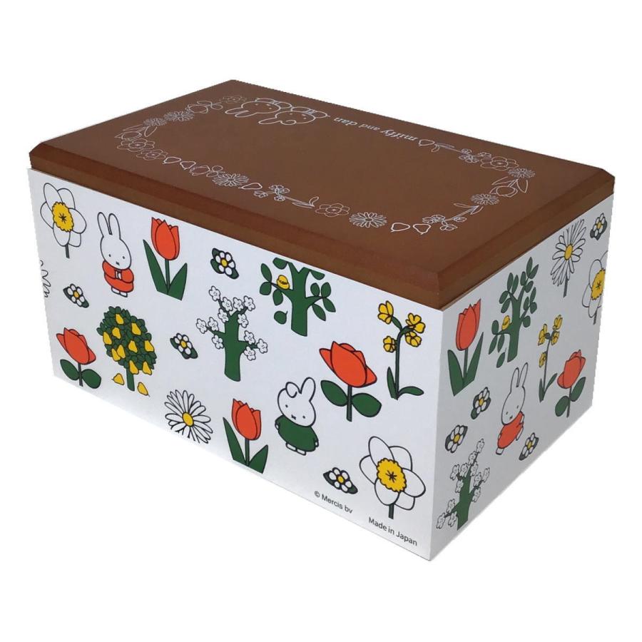 ミッフイー トレー付収納箱（ミッフィー＆ダーン） DB1850