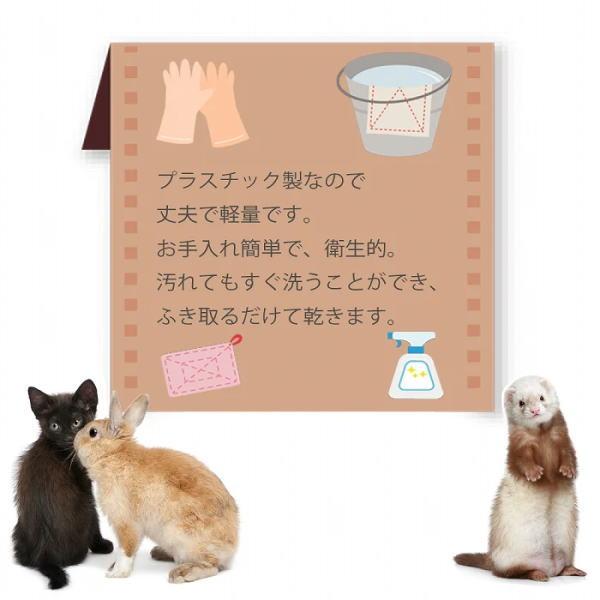 送料無料 「ミニプチキャリー パープル/ホワイト」 PC-0 4995723700251 超小型犬 子犬 子猫 小動物 鳥用 キャリー 適応体重3kgまで｜poccl｜07