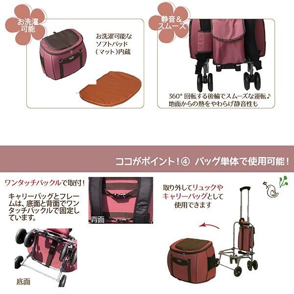 犬猫用 ペットカート スイートハート リュックタイプ L ドライローズ