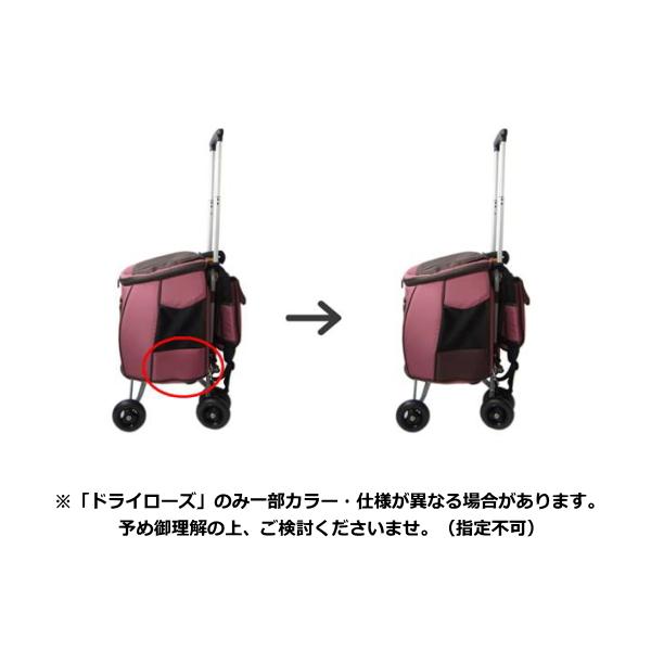送料無料 ファンタジーワールド 多機能ペットカート 「Sweet Heart