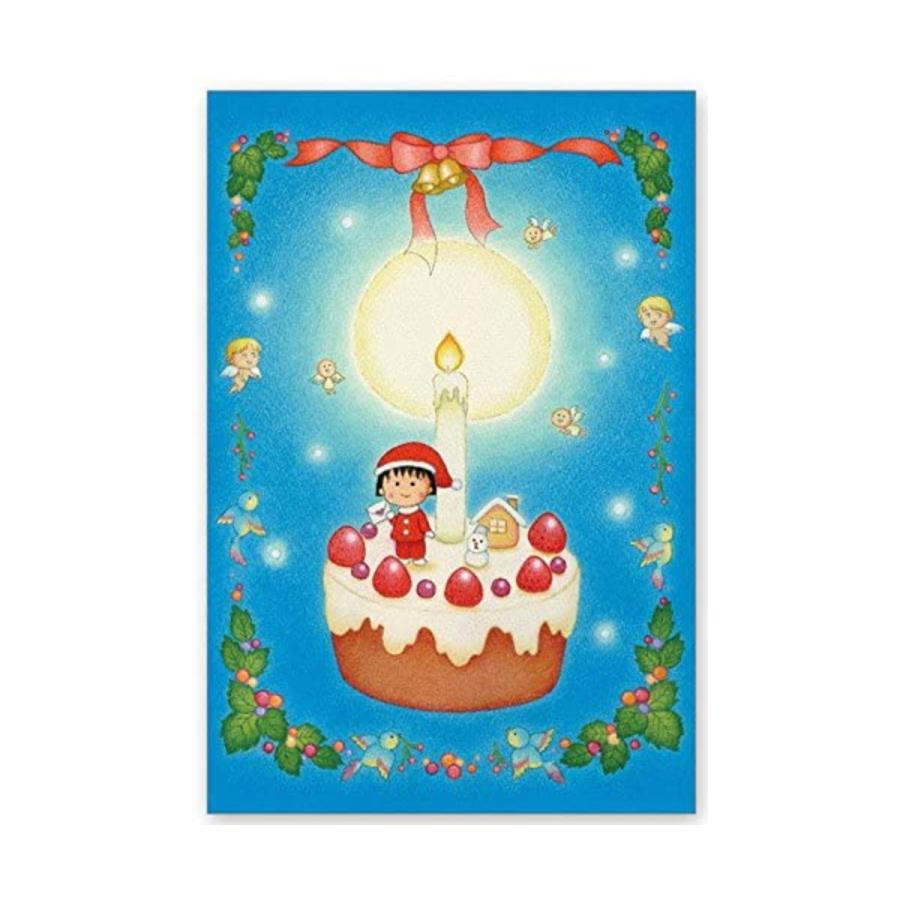 ちびまる子ちゃん ポストカード クリスマスケーキ Cm Pt511 キャラクター グッズ メール便ok キャラクター雑貨 Poccl 通販 Yahoo ショッピング
