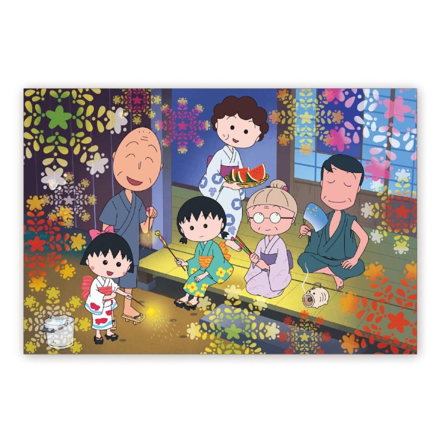 ちびまる子ちゃん ポストカード 花火 Cm Pt007 キャラクター グッズ メール便ok キャラクター雑貨 Poccl 通販 Yahoo ショッピング