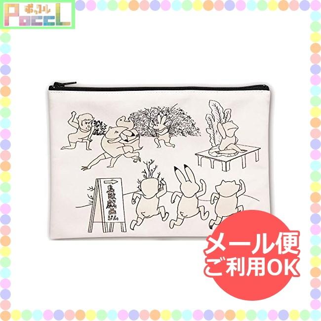 びじゅチューン！ ポーチ（鳥獣戯画ジム）BC-PO002 キャラクター