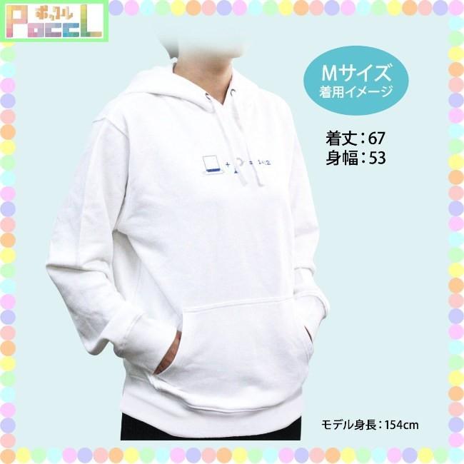 名探偵コナン パーカー Mサイズ（ピクトデザイン/蘭） CO-TT211