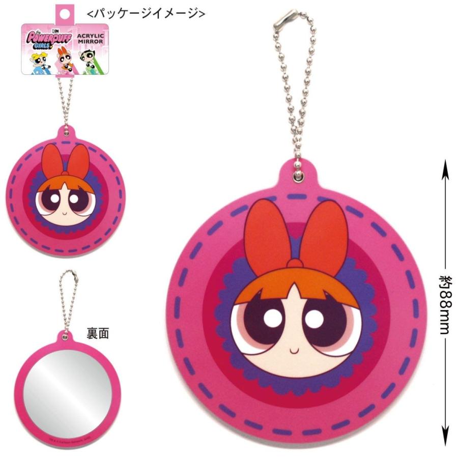 パワーパフガールズ アクリルミラー（SHE'S CRAFTY ブロッサム）PG