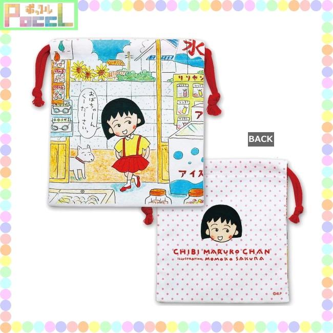 ちびまる子ちゃん 巾着（駄菓子屋さん）CM-KI523 4996740600623