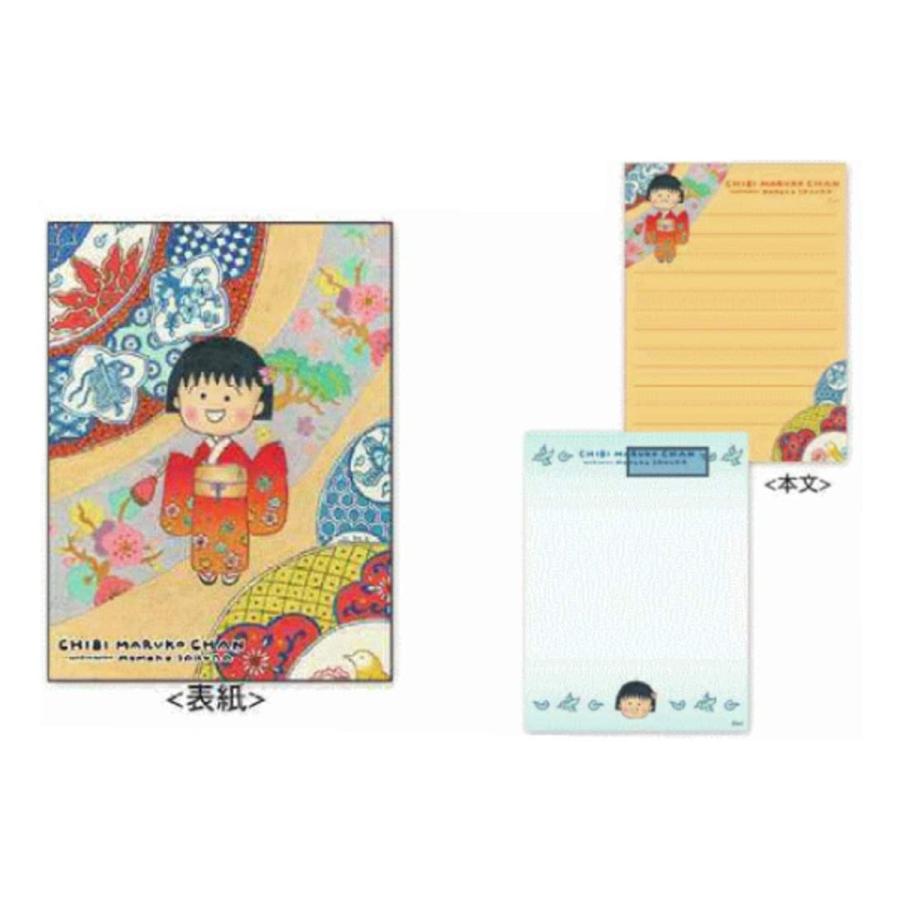 ちびまる子ちゃん 原画メモ帳 Cm Mp053 キャラクター グッズ トーシンパック メール便ok 着物でおめかし オープニング大放出セール 着物でおめかし
