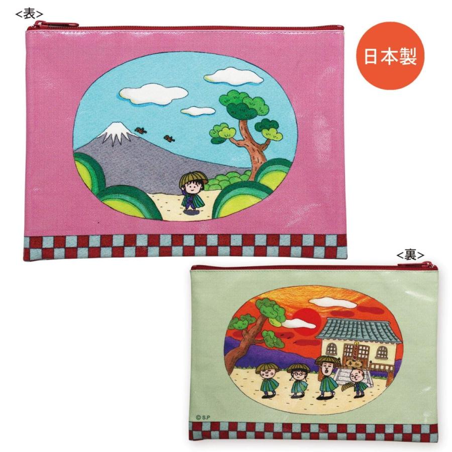 ちびまる子ちゃん ポーチ まる子 三度笠 Cm Po511 キャラクター グッズ メール便ok トーシンパック キャラクター雑貨 Poccl 通販 Yahoo ショッピング