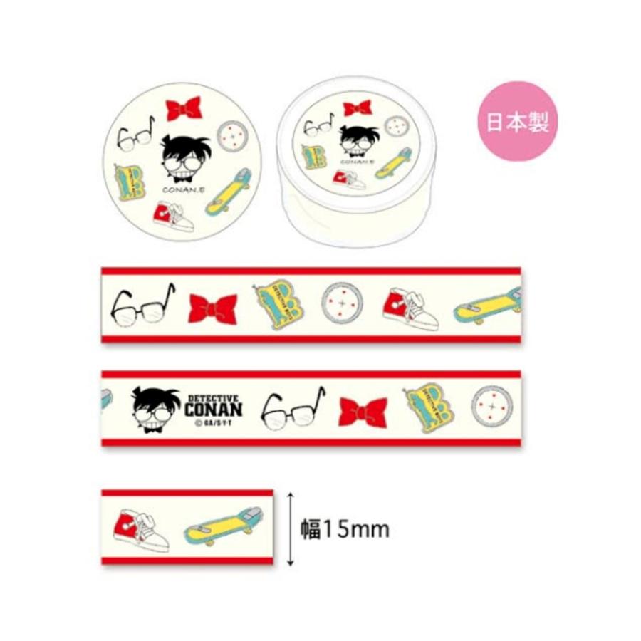 名探偵コナン マスキングテープ アイテム柄 コナン Co Mt051 キャラクター グッズ メール便ok キャラクター雑貨 Poccl 通販 Yahoo ショッピング