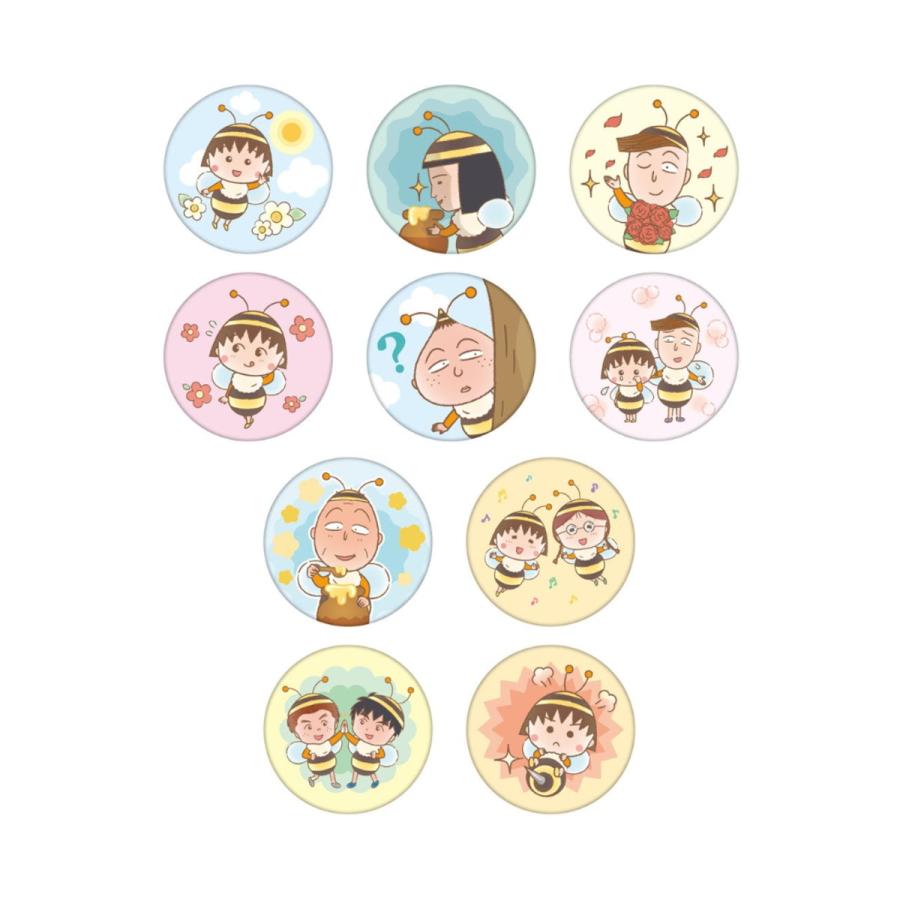 ちびまる子ちゃん 缶バッジ ハニーちびまる子ちゃん アソート 全10種類 Cm Cb221 キャラクター グッズ メール便ok トーシンパック キャラクター雑貨 Poccl 通販 Yahoo ショッピング