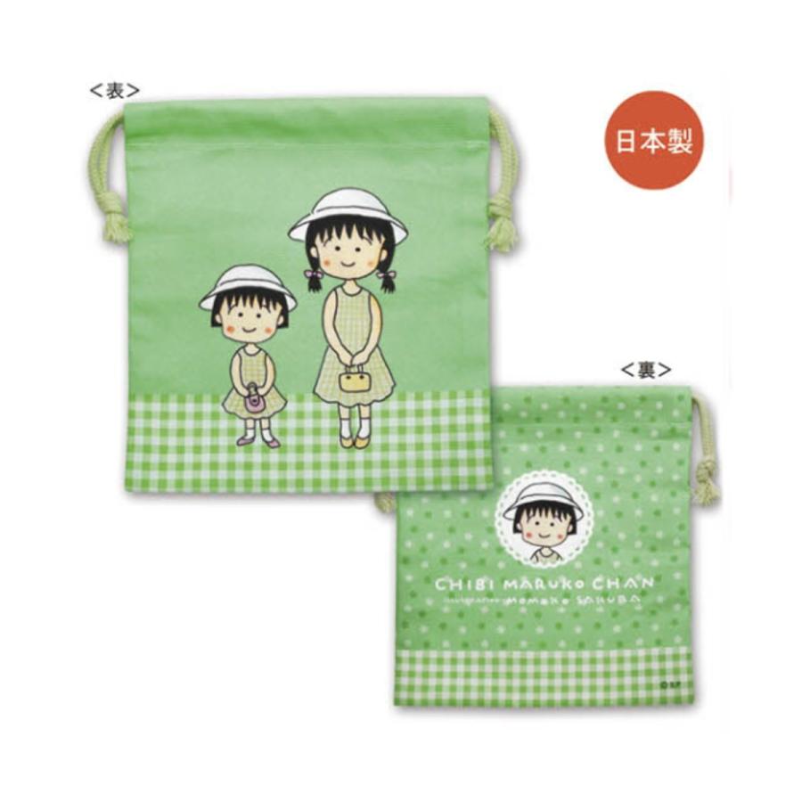 ちびまる子ちゃん 巾着（まる子とお姉ちゃん）CM-KI526 4996740600654