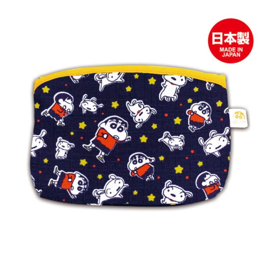 クレヨンしんちゃん 和風ポーチ しんちゃんとシロ Ks Nt003 キャラクター グッズ メール便ok キャラクター雑貨 Poccl 通販 Yahoo ショッピング