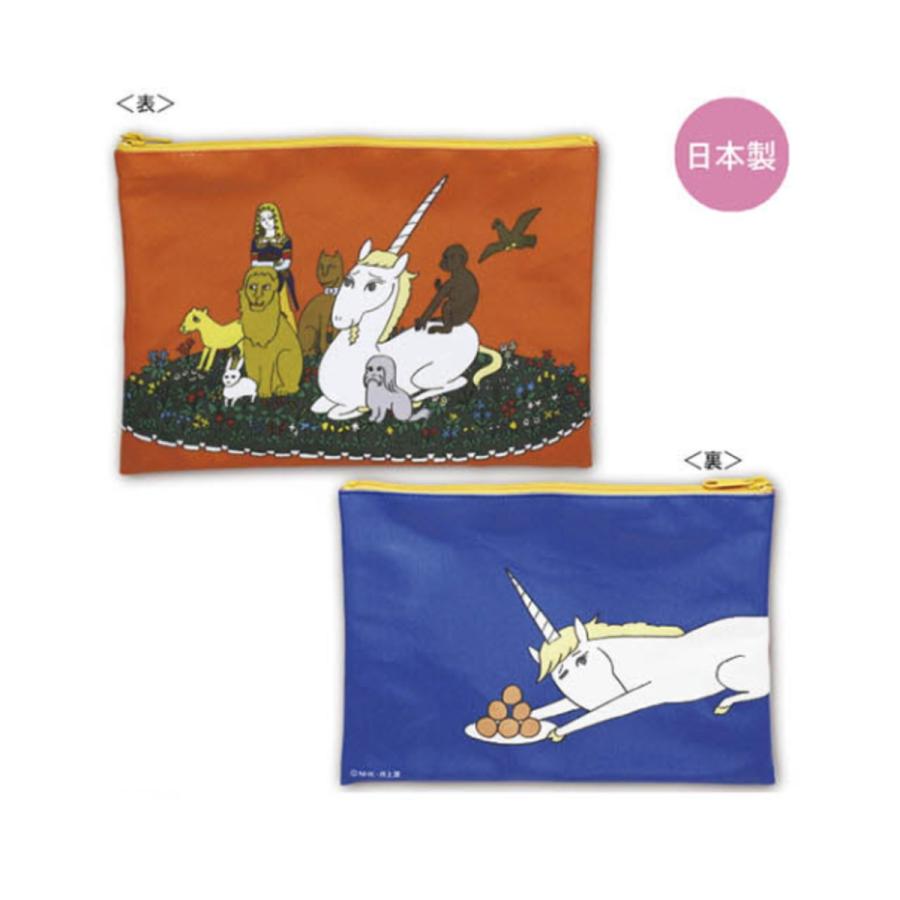 びじゅチューン！ ポーチ（貴婦人でごめユニコーン）BC-PO012