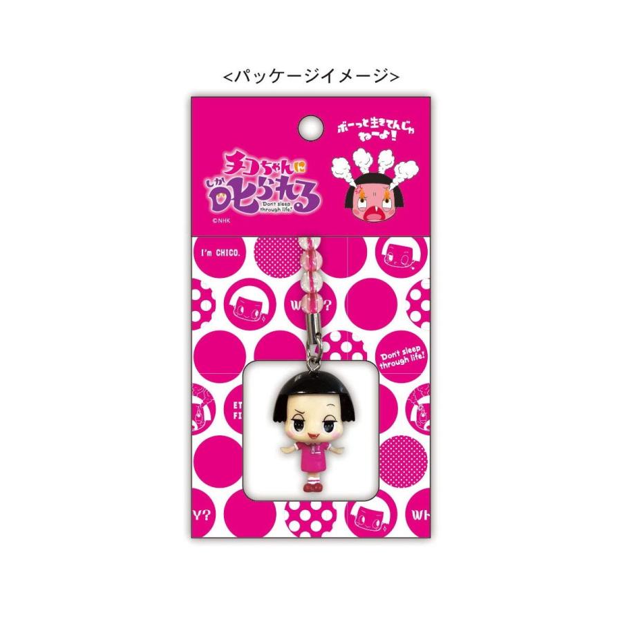 チコちゃんに叱られる ビーズ根付 チコちゃん Cs Bn001 キャラクター グッズ メール便ok キャラクター雑貨 Poccl 通販 Yahoo ショッピング