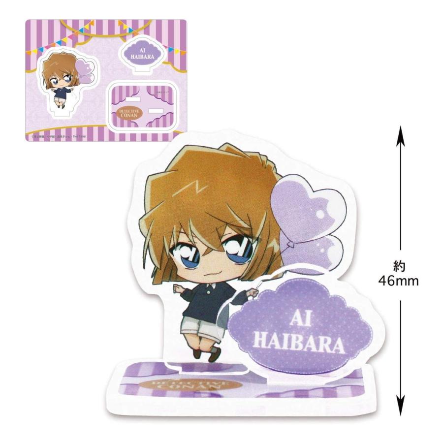 名探偵コナン アクリルスタンド Balloon灰原 Co Om025 キャラクター グッズ メール便ok キャラクター雑貨 Poccl 通販 Yahoo ショッピング