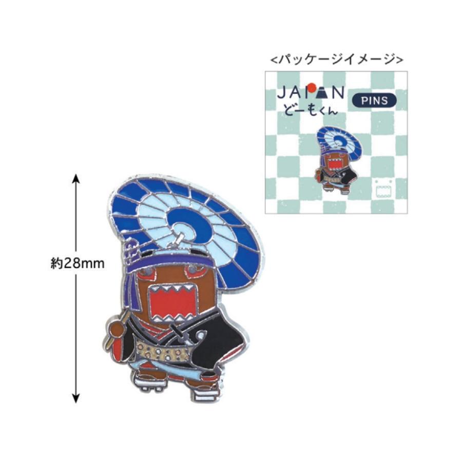 どーもくん ピンズ 助六 Nd Pi001 キャラクター グッズ メール便ok トーシンパック キャラクター雑貨 Poccl 通販 Yahoo ショッピング