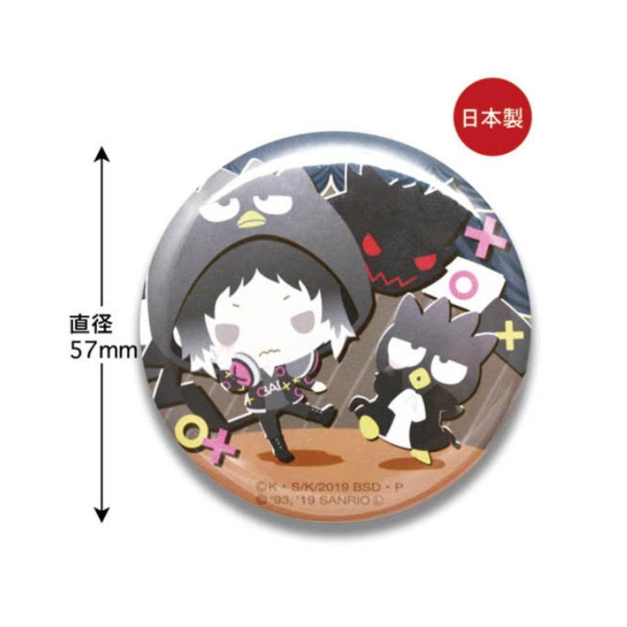 文豪ストレイドッグス サンリオ 缶バッジ 芥川龍之介 バッドばつ丸 S8 Cb003 キャラクター グッズ メール便ok キャラクター雑貨 Poccl 通販 Yahoo ショッピング
