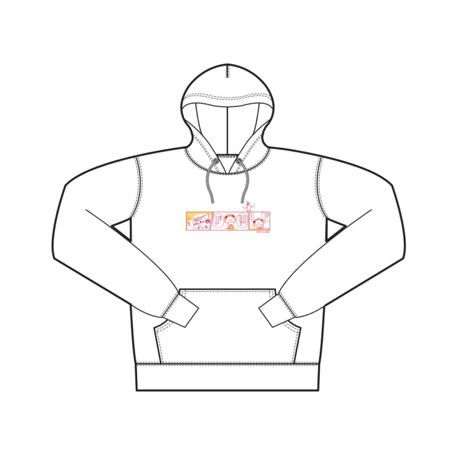 コジコジ パーカー コミック M Cojicoji Kg Tt4 キャラクター グッズ キャラクター雑貨 Poccl 通販 Yahoo ショッピング