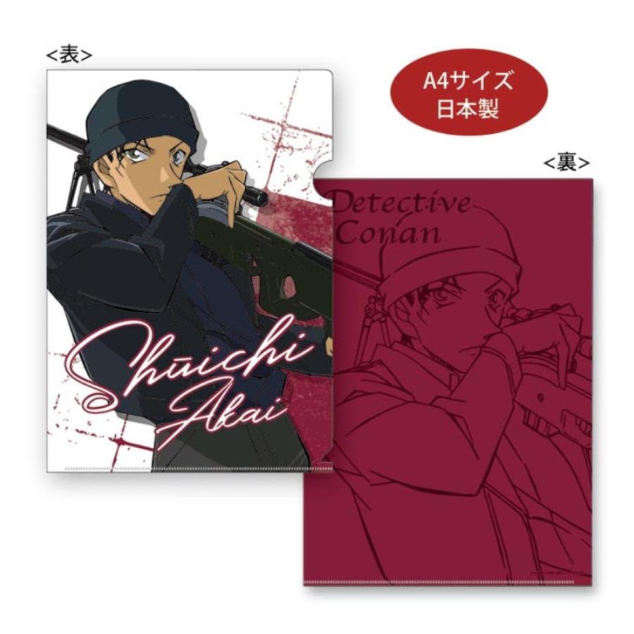 名探偵コナン クリアファイル 赤井秀一 Co Cf033 キャラクター グッズ メール便ok キャラクター雑貨 Poccl 通販 Yahoo ショッピング