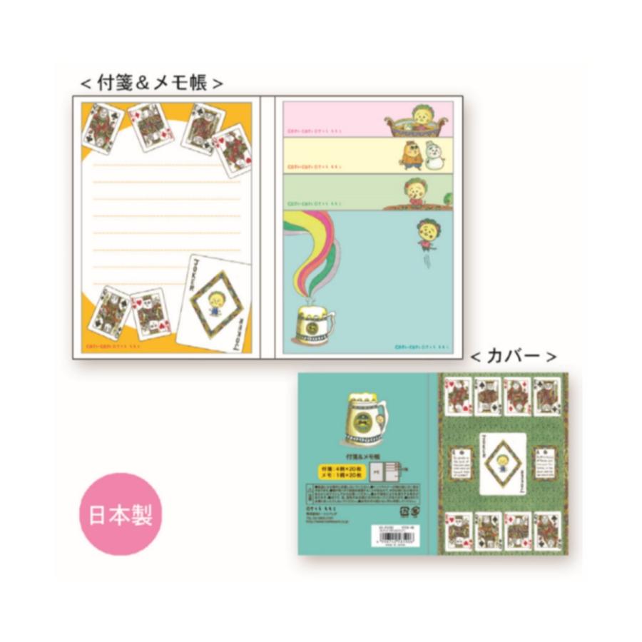 コジコジ 付箋 メモ帳 トランプ Cojicoji Kg Fu2 キャラクター グッズ メール便ok キャラクター雑貨 Poccl 通販 Yahoo ショッピング