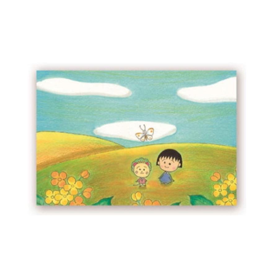 ちびまる子ちゃん コジコジ ポストカード まる子 コジコジ お花畑 Cojicoji Cn Pt015 キャラクター グッズ メール便ok キャラクター雑貨 Poccl 通販 Yahoo ショッピング