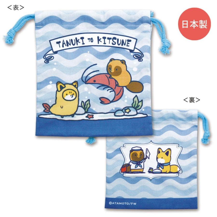 タヌキとキツネ 巾着 エビとタヌキ Tk Ki001 キャラクター グッズ メール便ok キャラクター雑貨 Poccl 通販 Yahoo ショッピング
