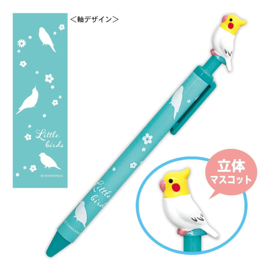 鳥 Pi リトルバード ボールペン オカメ白 Rb Bp004 キャラクター グッズ メール便ok トーシンパック キャラクター雑貨 Poccl 通販 Yahoo ショッピング