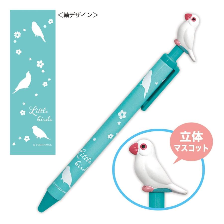 鳥 Pi リトルバード ボールペン 文鳥白 Rb Bp006 キャラクター グッズ メール便ok トーシンパック キャラクター雑貨 Poccl 通販 Yahoo ショッピング