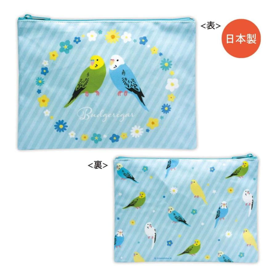 鳥 Pi ポーチ セキセイインコ2 Rb Po005 キャラクター グッズ メール便ok キャラクター雑貨 Poccl 通販 Yahoo ショッピング