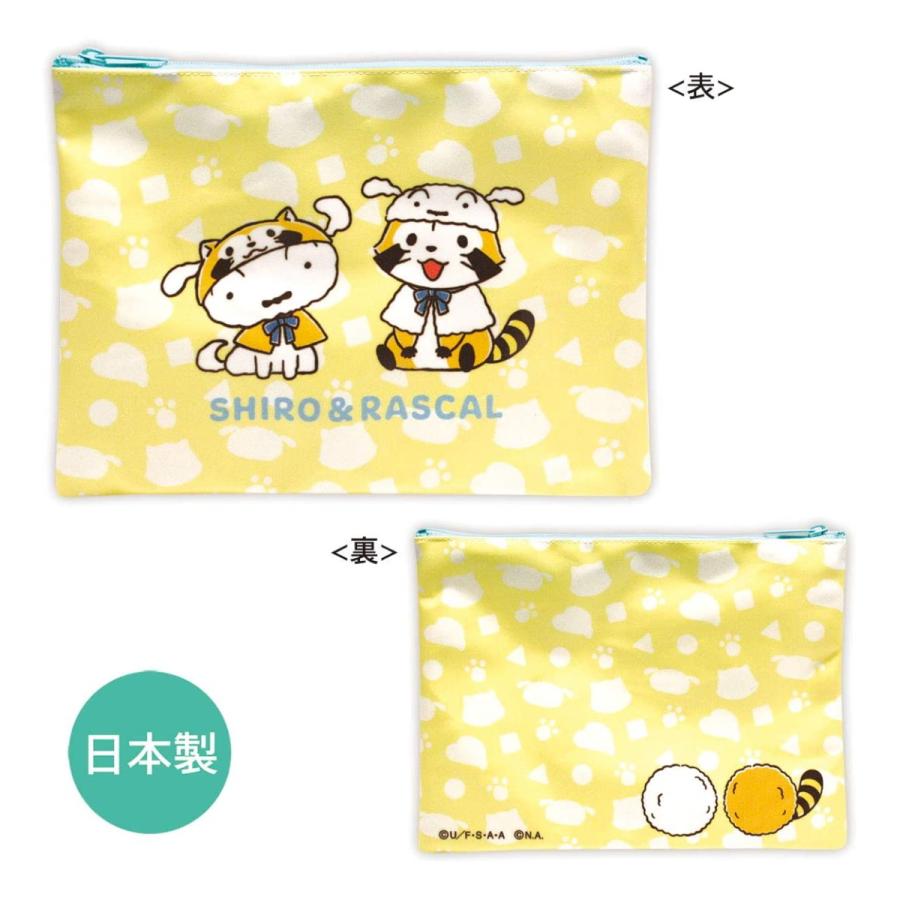 クレヨンしんちゃん ラスカル ポーチ シロとラスカル N2 Po002 キャラクター グッズ メール便ok キャラクター雑貨 Poccl 通販 Yahoo ショッピング