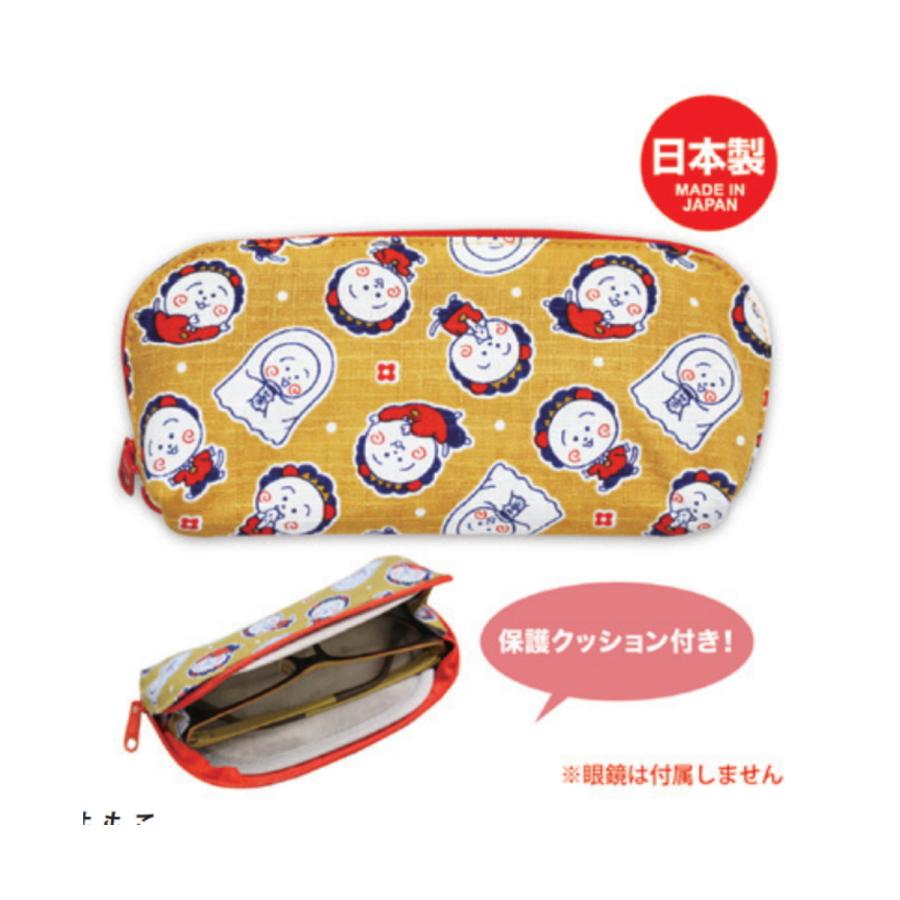 コジコジ 和風眼鏡ケース コジコジ 黄色 Cojicoji Kg Nt005 キャラクター グッズ メール便ok キャラクター雑貨 Poccl 通販 Yahoo ショッピング
