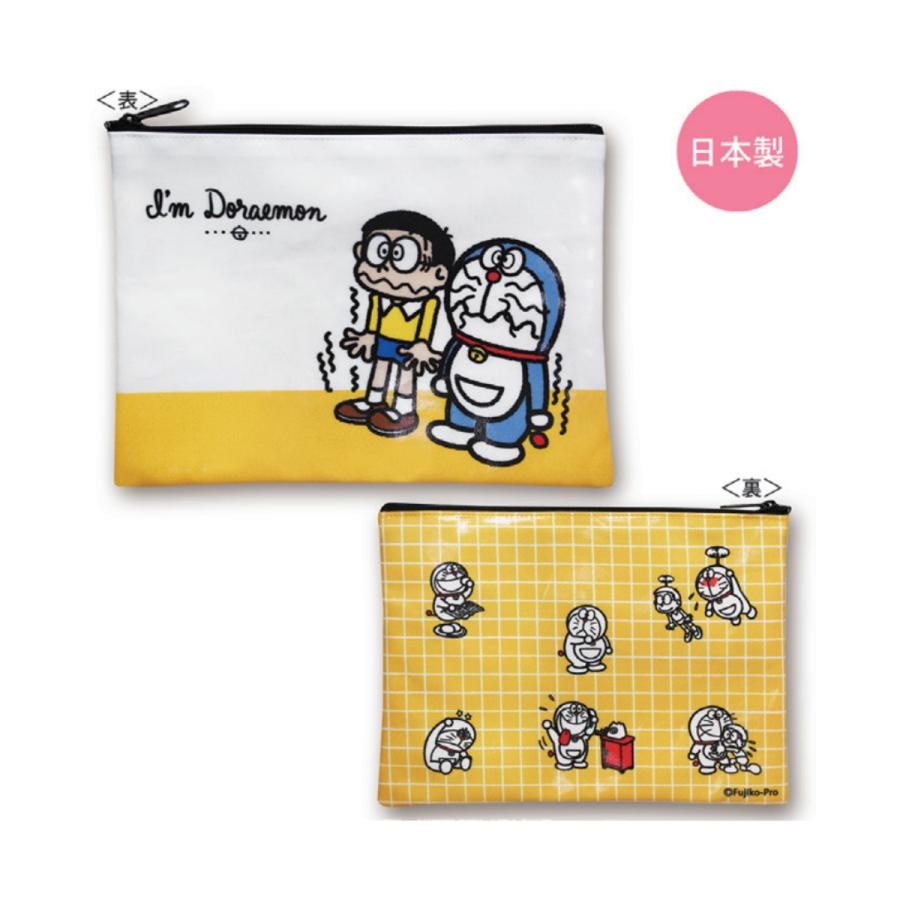 ドラえもん ポーチ 初期ドラえもん のび太 Id Po005 キャラクター グッズ メール便ok キャラクター雑貨 Poccl 通販 Yahoo ショッピング