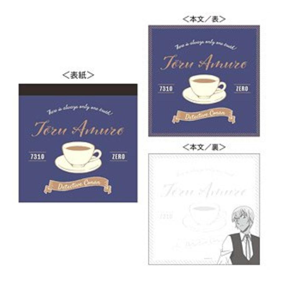 名探偵コナンスクエアメモ帳 クラシカル 安室 Co Mp014 キャラクター グッズ メール便ok トーシンパック キャラクター雑貨 Poccl 通販 Yahoo ショッピング