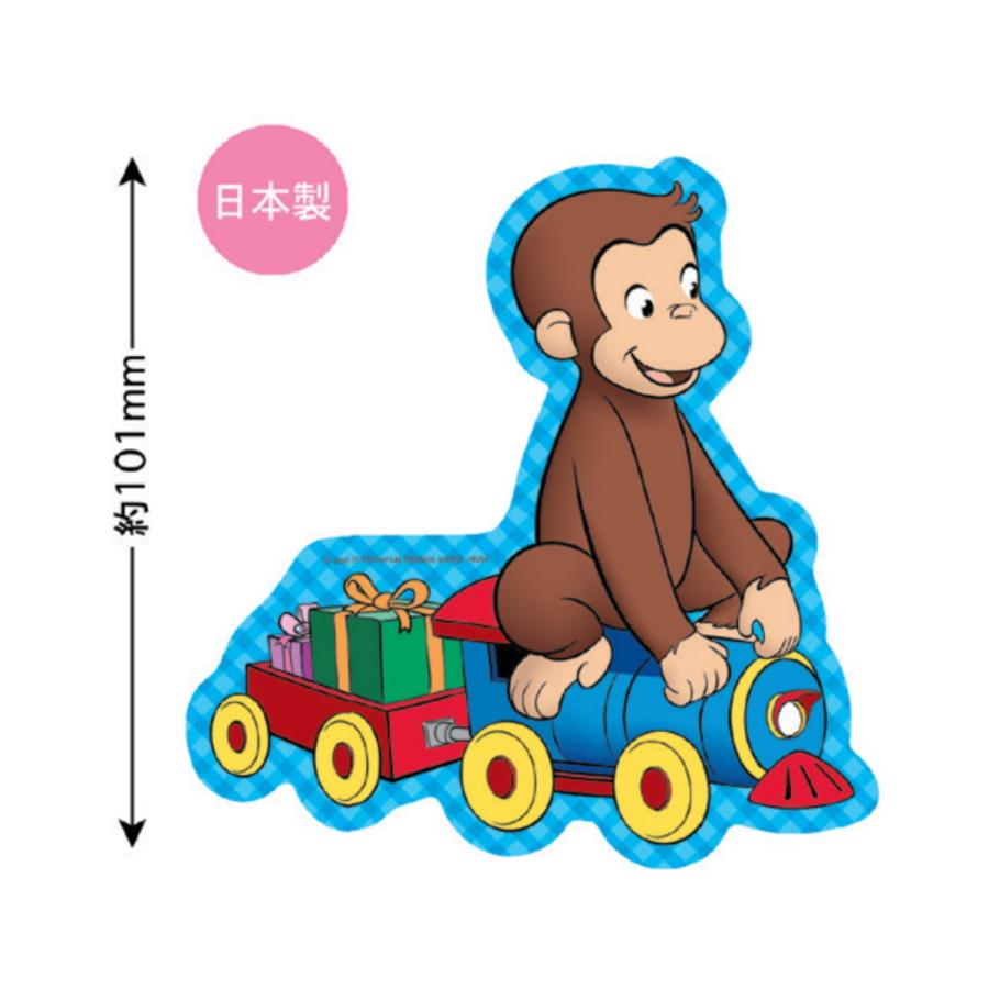 おさるのジョージ ステッカー 汽車 Curious George Cg Se005 キャラクター グッズ メール便ok キャラクター雑貨 Poccl 通販 Yahoo ショッピング