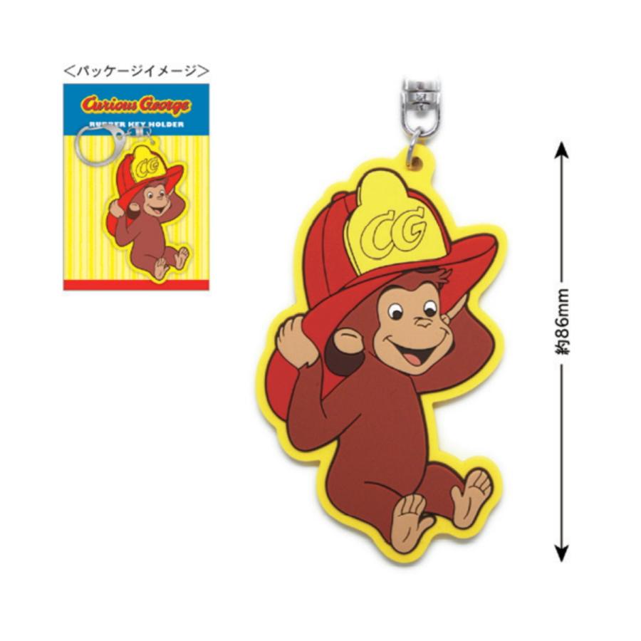 おさるのジョージ ラバーキーホルダー 消防士 黄色 Curious George Cg Rb001 キャラクター グッズ メール便ok キャラクター雑貨 Poccl 通販 Yahoo ショッピング