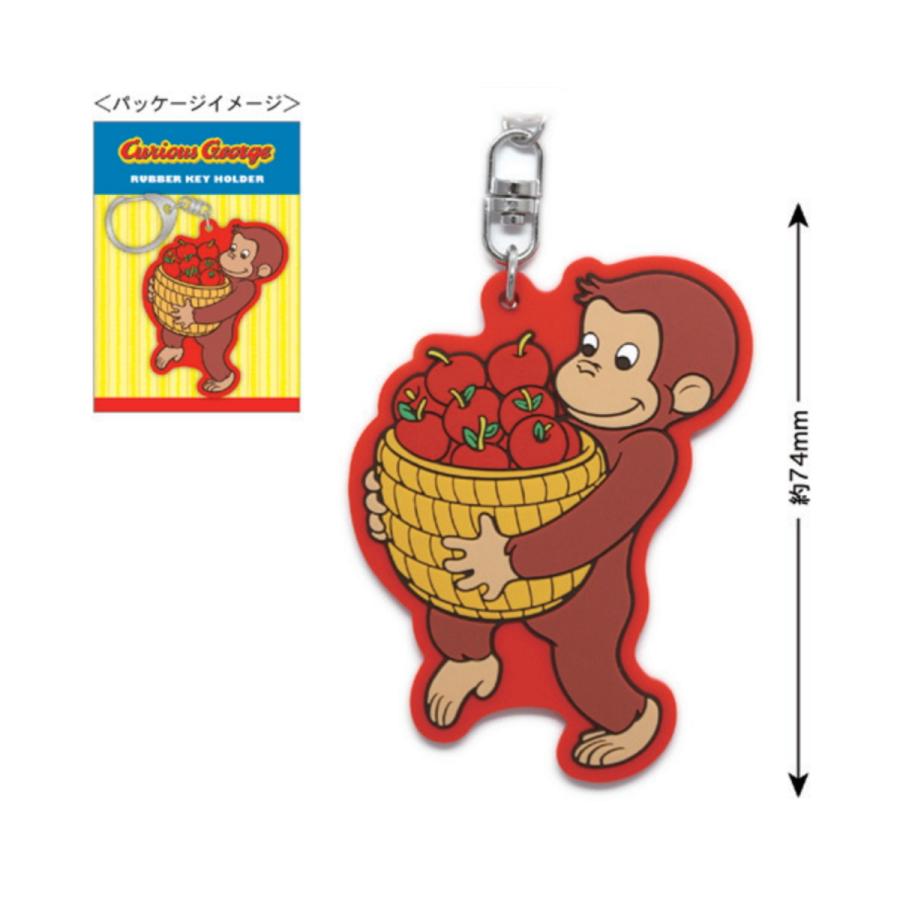 おさるのジョージ ラバーキーホルダー りんご 赤 Curious George Cg Rb003 キャラクター グッズ メール便ok トーシンパック キャラクター雑貨 Poccl 通販 Yahoo ショッピング