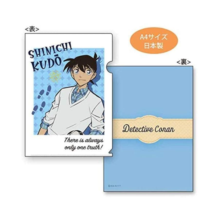 名探偵コナン クリアファイル ポラロイド新一 Co Cf102 キャラクター グッズ メール便ok キャラクター雑貨 Poccl 通販 Yahoo ショッピング