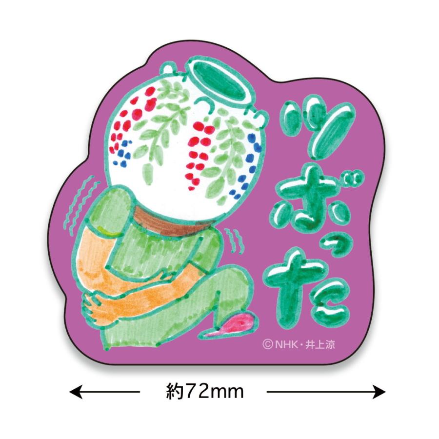 【美品・チューン済】MOMENT TAHOE 178cm ツアービンシール BC MIND WAVE(マインドウェイブ) Choupinet Seal(シュピネシール) 4種