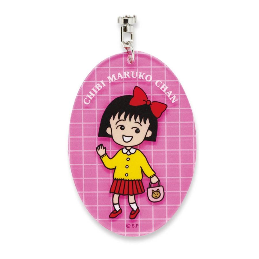 公式ストア ちびまる子ちゃん アクリルキーホルダー リボンでお出かけ Cm Kh701 キャラクター グッズ メール便ok トーシンパック Cisama Sc Gov Br
