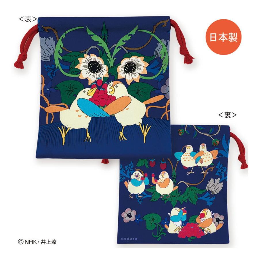 新品AfternoonTea✕びじゅチューン！いちご泥棒大脱走カッティングボード 新品AfternoonTea✕びじゅチューン！いちご泥棒大脱走カッティング
